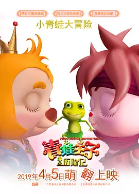 日韩欧美综合视频
